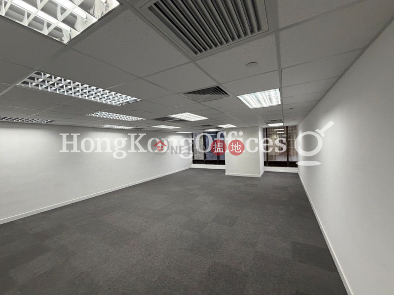 Property Search Hong Kong | OneDay | Office / Commercial Property | Sales Listings Office Unit at Admiralty Centre Tower 1 | For Sale