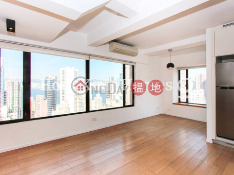 1 Bed Unit for Rent at Goodwill Garden, Goodwill Garden 康和花園 | Western District (Proway-LID66889R)_0