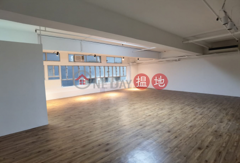 安居工商 何生 可瑜珈 跳舞 拳館 健身 | Hoi Luen Industrial Centre 開聯工業中心 _0