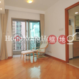 尚翹峰1期2座兩房一廳單位出租 | 尚翹峰1期2座 The Zenith Phase 1, Block 2 _0