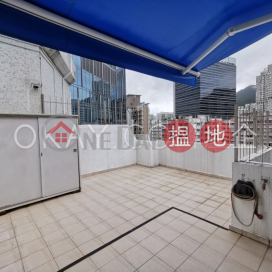 1房1廁,實用率高,極高層華蘭花園 芝蘭閣出租單位 | 華蘭花園 芝蘭閣 Westlands Court Gee Lan Mansion _0
