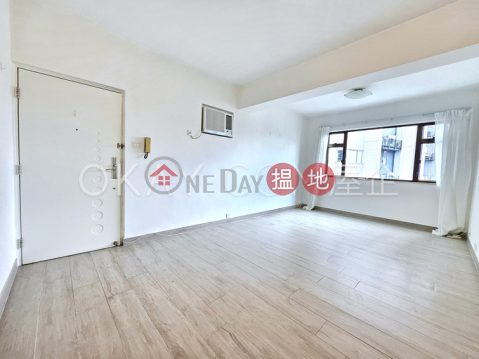 Charming 2 bedroom on high floor with parking | For Sale | Shan Kwong Tower 山光苑 _0