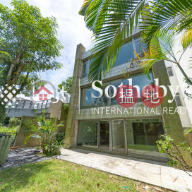 Property for Rent at Sky Court with 4 Bedrooms | Sky Court 摘星閣 _0
