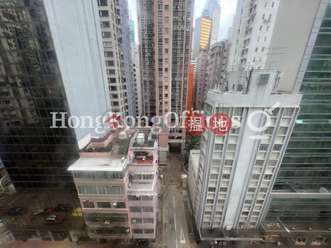 Office Unit for Rent at Dominion Centre, Dominion Centre 東美中心 | Wan Chai District (HKO-19021-ALHR)_0