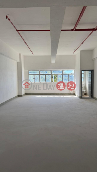 Oceanic Industrial Centre Low | 617-618 Unit | Industrial Rental Listings, HK$ 12,013/ month