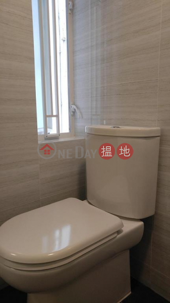 Property Search Hong Kong | OneDay | Residential, Sales Listings Flat for Sale in Friendship Mansion, Wan Chai