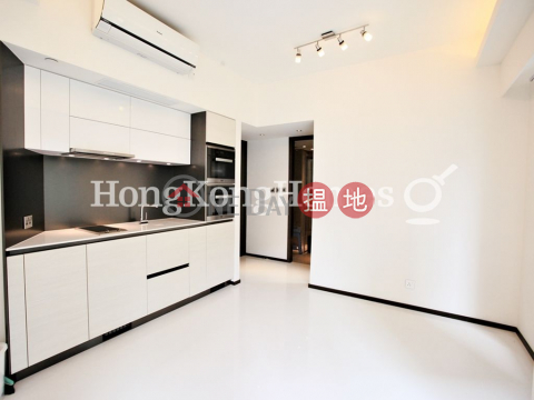 1 Bed Unit for Rent at Regent Hill, Regent Hill 壹鑾 | Wan Chai District (Proway-LID159392R)_0
