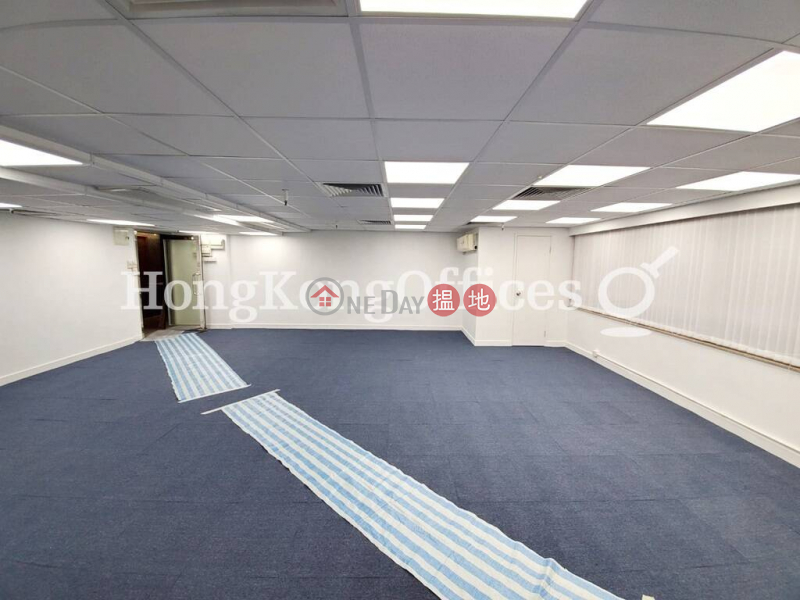 Property Search Hong Kong | OneDay | Office / Commercial Property | Rental Listings | Office Unit for Rent at Hermes Commercial Centre