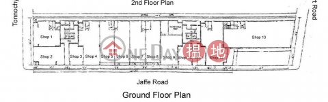 Shop for Rent in Wan Chai, Tonnochy Towers 杜智臺 | Wan Chai District (H000384171)_0