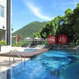 Expat Family Flat for Rent in Peak, Interocean Court Interocean Court | Central District (EVHK85968)_0