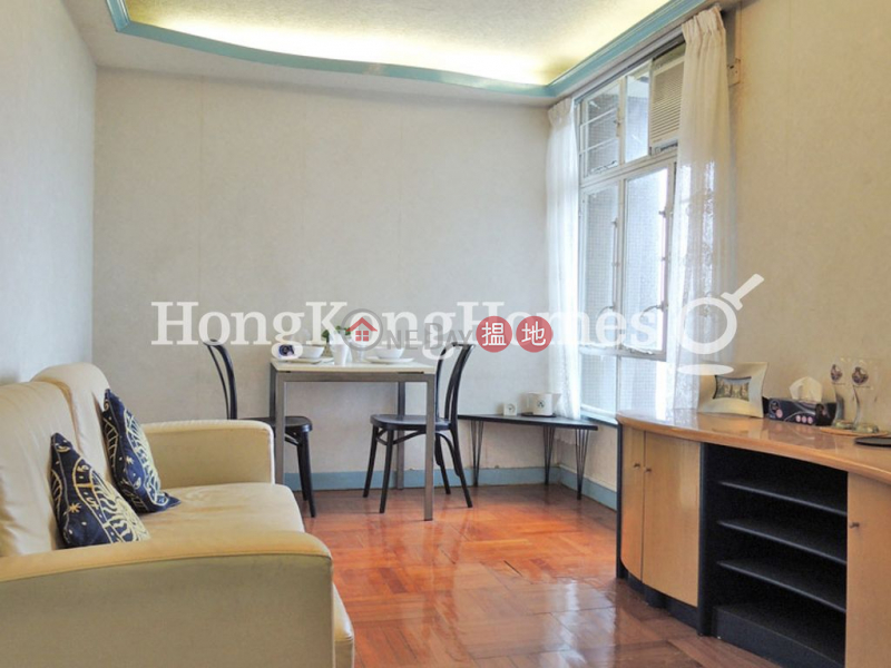 Property Search Hong Kong | OneDay | Residential, Rental Listings | 2 Bedroom Unit for Rent at Chi Fu Fa Yuen-Fu Hing Yuen