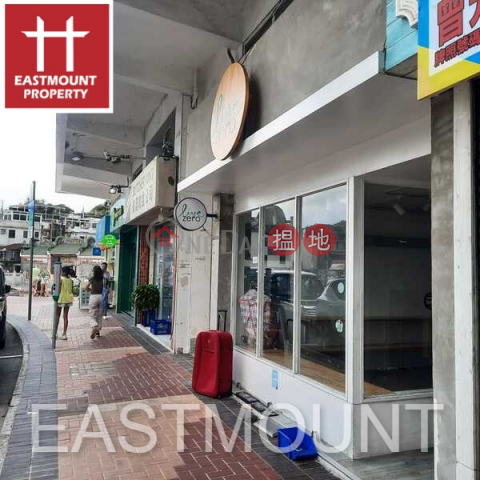 Sai Kung | Shop For Rent or Lease in Sai Kung Town Centre 西貢市中心-High Turnover | Property ID:2495 | Block D Sai Kung Town Centre 西貢苑 D座 _0
