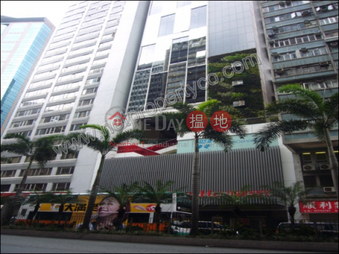 Grade A office for Lease, The Hennessy 軒尼詩道256號 | Wan Chai District (A054910)_0