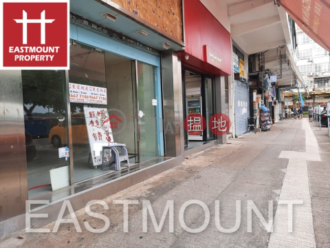 Sai Kung | Shop For Rent or Lease in Sai Kung Town Centre 西貢市中心-High Turnover | Property ID:3698 | Block D Sai Kung Town Centre 西貢苑 D座 _0