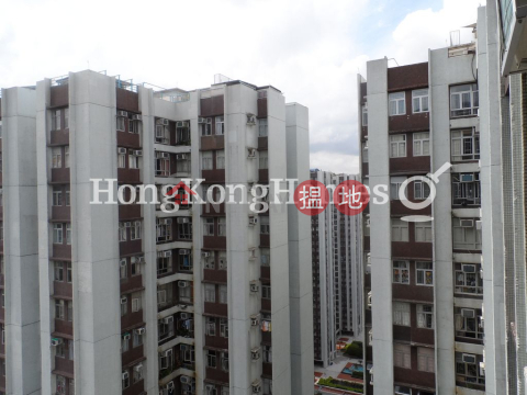 3 Bedroom Family Unit at (T-11) Po Shan Mansion Kao Shan Terrace Taikoo Shing | For Sale | (T-11) Po Shan Mansion Kao Shan Terrace Taikoo Shing 寶山閣 (11座) _0
