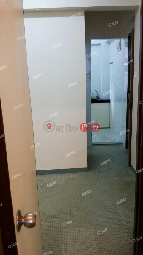 Fu Wah Building | 2 bedroom High Floor Flat for Sale|Fu Wah Building(Fu Wah Building)Sales Listings (XG1440400005)_0