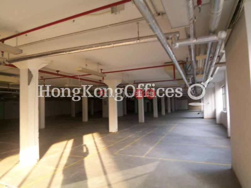 Property Search Hong Kong | OneDay | Office / Commercial Property Rental Listings Office Unit for Rent at Kodak House 1