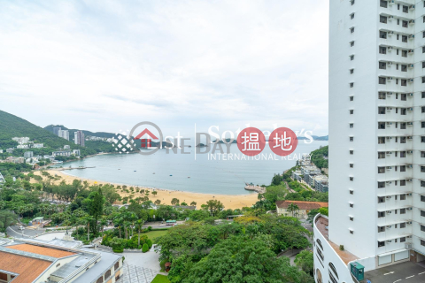 影灣園4座三房兩廳單位出租, 影灣園4座 Block 4 (Nicholson) The Repulse Bay | 南區 (SOTHEBY-R236320-R)_0