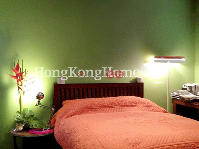 Property Search Hong Kong | OneDay | Residential, Sales Listings 4 Bedroom Luxury Unit at 2-4 Hawthorn Road | For Sale