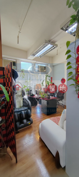 South China Industrial Building Middle Office / Commercial Property, Rental Listings HK$ 14,000/ month