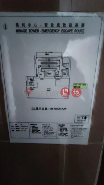 萬利中心|106寫字樓/工商樓盤|出租樓盤|HK$ 23,970/ 月