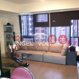 1 Bed Flat for Sale in Soho, Cameo Court 慧源閣 | Central District (EVHK45347)_0