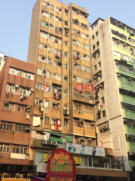 亞洲大廈 (Asian Building) 深水埗|搵地(OneDay)(1)