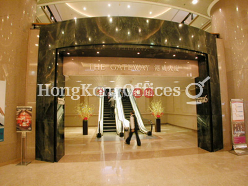 The Gateway - Tower 6, Middle Office / Commercial Property | Rental Listings, HK$ 119,560/ month