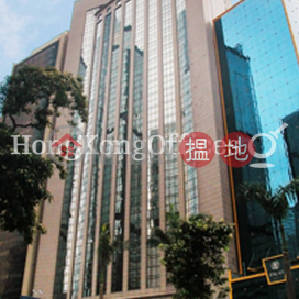 Office Unit for Rent at Luk Kwok Centre
