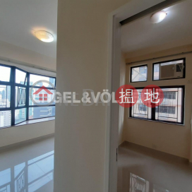 2 Bedroom Flat for Rent in Mid Levels West | Beaudry Tower 麗怡大廈 _0