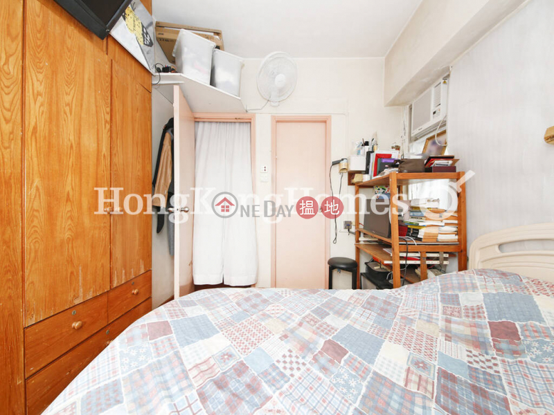 3 Bedroom Family Unit at Ka Ning Mansion | For Sale | Ka Ning Mansion 嘉寧大廈 Sales Listings