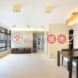 海峰園兩房一廳單位出租, 海峰園 Harbour Heights | 東區 (Proway-LID83616R)_0