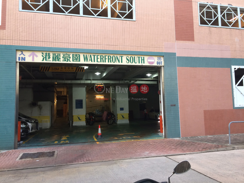 Waterfront South Block 1 (港麗豪園 1座),Tin Wan | ()(4)