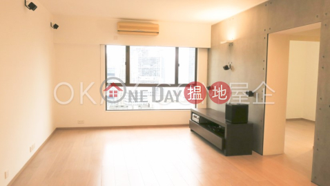 2房2廁,實用率高,海景,連車位恆翠園出售單位 | 恆翠園 Greenland Court _0