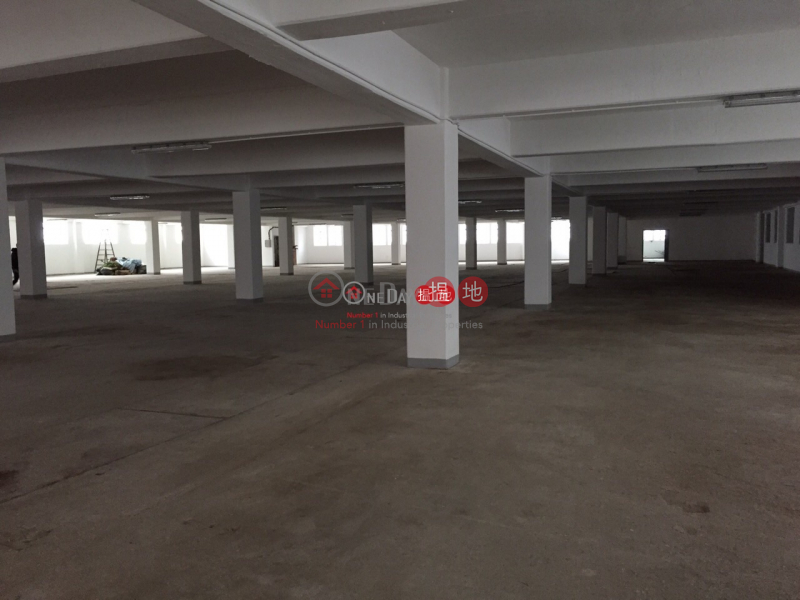 Property Search Hong Kong | OneDay | Industrial, Rental Listings Symphone Industrial Building