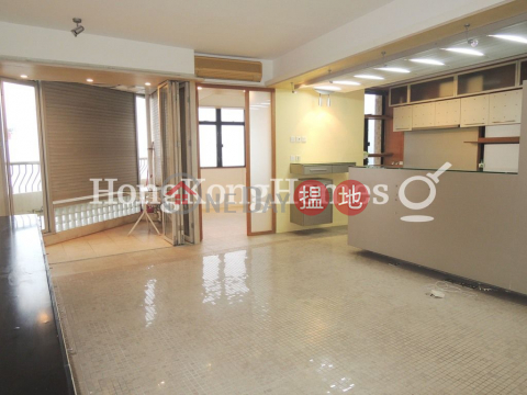 1 Bed Unit at Scenic Heights | For Sale, Scenic Heights 富景花園 | Western District (Proway-LID94654S)_0