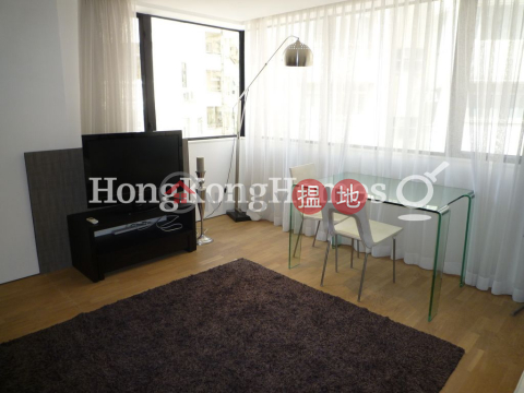 2 Bedroom Unit for Rent at Hiap Teck Mansion | Hiap Teck Mansion 協德大廈 _0