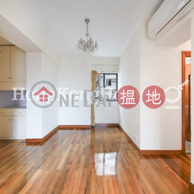 3 Bedroom Family Unit for Rent at Bella Vista | Bella Vista 蔚晴軒 _0