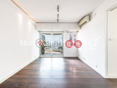 2 Bedroom Unit at Kingsfield Tower | For Sale | Kingsfield Tower 景輝大廈 _0