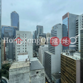 中環88寫字樓租單位出租, 中環88 Central 88 | 中區 (HKO-67277-ABHR)_0