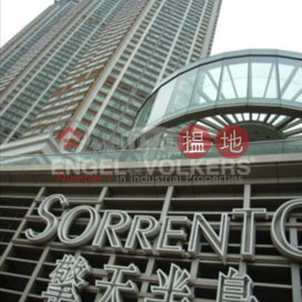 西九龍4房豪宅筍盤出售|住宅單位 | 擎天半島 Sorrento _0