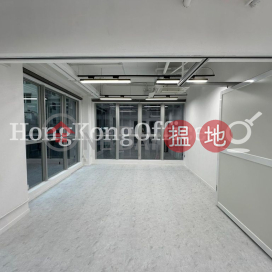 威靈頓街128寫字樓租單位出租