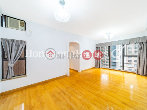 3 Bedroom Family Unit at Primrose Court | For Sale | Primrose Court 蔚華閣 _0
