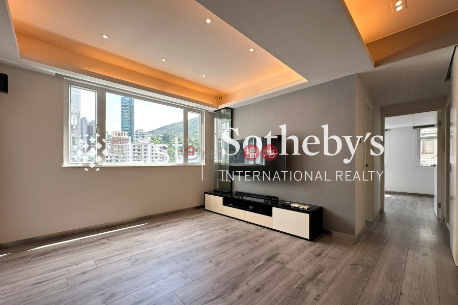 香港搵樓|租樓|二手盤|買樓| 搵地 | 住宅-出售樓盤-出售山光苑兩房一廳單位