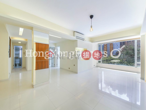 3 Bedroom Family Unit at Lei Shun Court | For Sale | Lei Shun Court 禮信大廈 _0