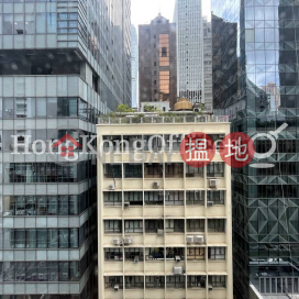 Office Unit for Rent at Canton House