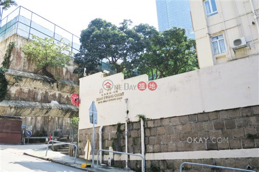 3房2廁,實用率高,極高層,可養寵物《山光樓出售單位》26-32山光道 | 灣仔區-香港-出售|HK$ 2,580萬