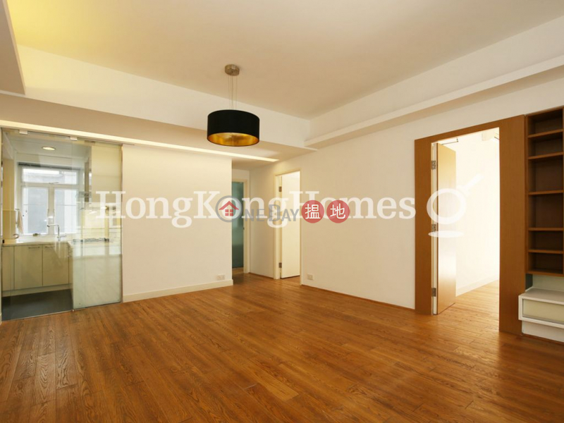 Zenith Mansion | Unknown | Residential Rental Listings HK$ 40,000/ month