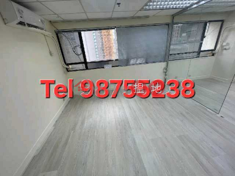 TEL: 98755238, Causeway Bay Commercial Building 銅鑼灣商業大廈 | Wan Chai District (KEVIN-5874583242)_0