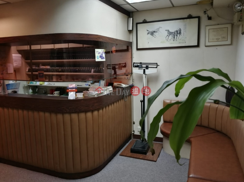 Wah Hen Commercial Centre Low, Office / Commercial Property Sales Listings | HK$ 6.6M